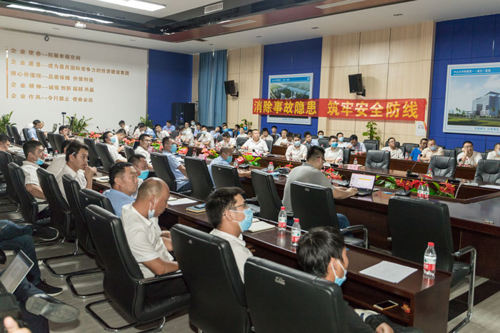 星空游戏(xingkong sports)官方网站按下“安全生产月”启动键！