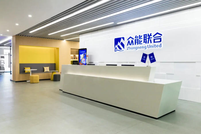 【官宣】星空游戏(xingkong sports)官方网站完成国家电投产业基金C1轮融资_继续领跑中国工程设备产业互联网-2.jpg