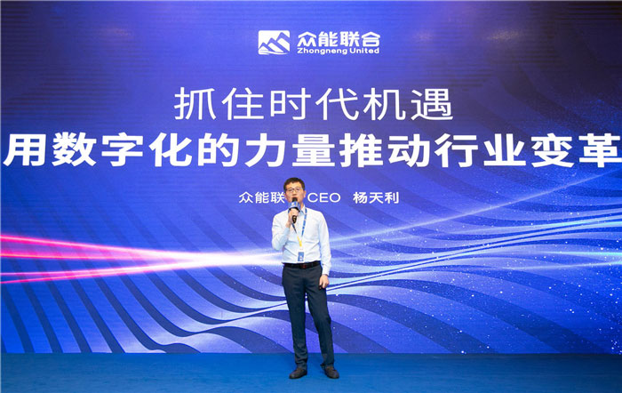 新起点、新征程、乘风破浪、砥砺前行——星空游戏(xingkong sports)官方网站管理层大会在南京隆重召开-2.jpg