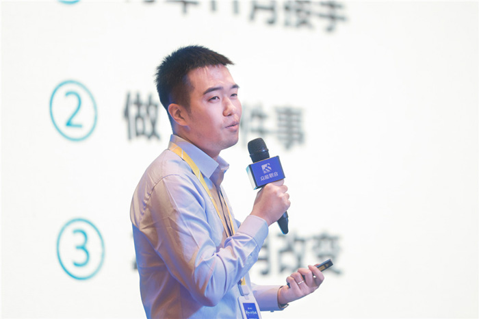 新起点、新征程、乘风破浪、砥砺前行——星空游戏(xingkong sports)官方网站管理层大会在南京隆重召开-4.jpg