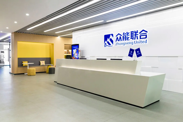 星空游戏(xingkong sports)官方网站完成C轮累计30亿人民币融资 全力打造一站式工程设备租赁平台-2.jpg