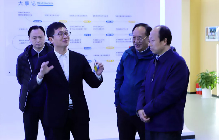 江苏省发改委副主任林康调研星空游戏(xingkong sports)官方网站发展情况-1.jpg