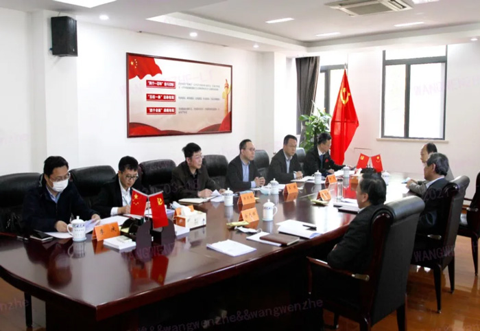 江苏省发改委副主任林康调研星空游戏(xingkong sports)官方网站发展情况-4.jpg