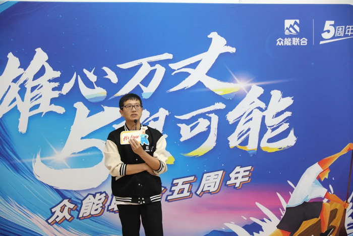 星空游戏(xingkong sports)官方网站的5周岁，我们这么过！-17.jpg