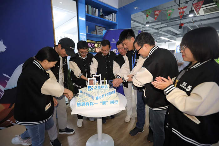 星空游戏(xingkong sports)官方网站的5周岁，我们这么过！-19.jpg